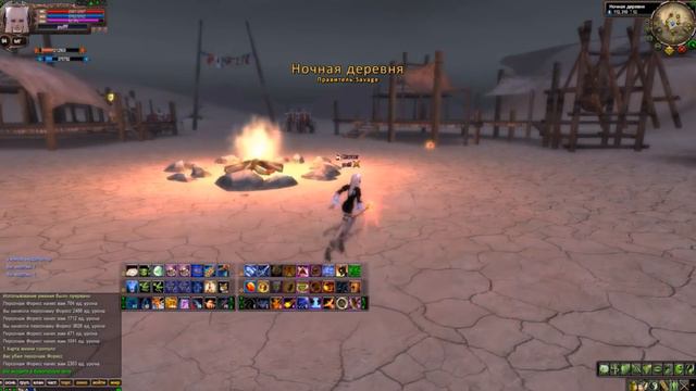 [ДНЕВНИК ThePW 1.3.6] Лесная таверна vs Хайповый PW / Выпуск #36 смотреть онлайн