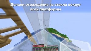 Майнкрафт | Прибыльная Ферма Рейдов | 1.16 - 1.19+
