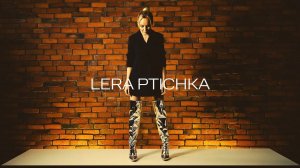 Лера Птичка - Lera Ptichka -  Не люби (клип) 2023
