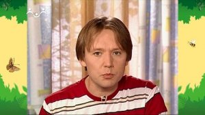 День в Шишкином Лесу. Как растет хлеб