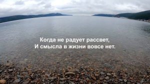 Стихотворение Валентины Швайгерус: "Ты знаешь как болит душа?" Читает: Kanezsimak