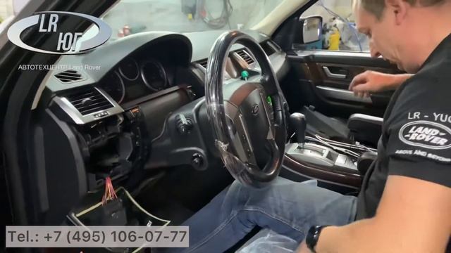 Как снять самостоятельно приборную панель на автомобиле Range Rover Sport с 2005 по 2009 год смотреть онлайн