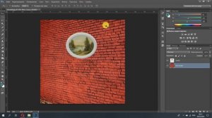 Как исказить объект в фотошопе? Урок 3. ViSokol.
