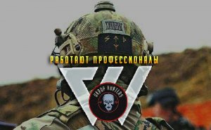 Сдавайся хохол(remix) или Кадры огневого контакта с противником в Новоселовское