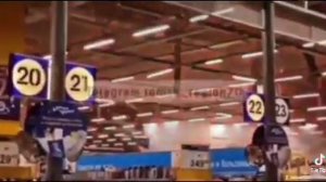 горит лента в томске на пушкино