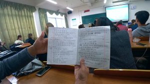 Chinaland Travel??  Летим в Чаншу на разведку. Changsha, Hunan University