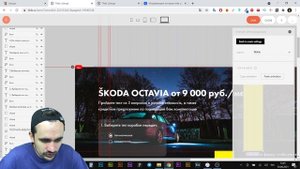 Тильда анимация Zero Block | Как зафиксировать элемент при скролле