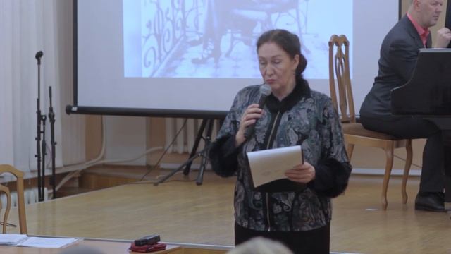 «Серебряный век русской культуры в музыке и поэзии»