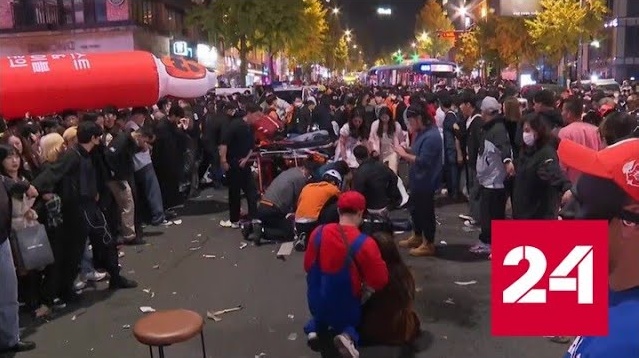 В посольстве РФ в Сеуле подтвердили гибель четверых россиянок - Россия 24 