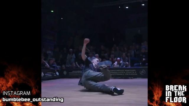 BBOY BUMBLEBEE | DJ B.Lava - Uzipatchee | Bboy Music 2022 смотреть онлайн