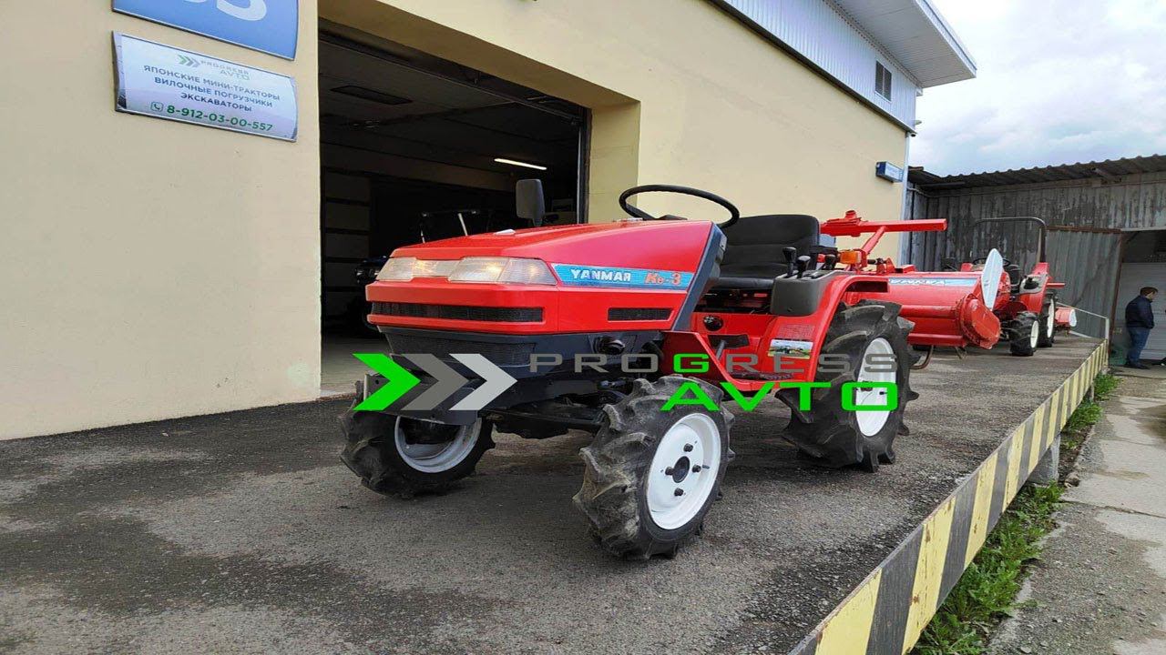Полноприводный японский минитрактор YANMAR Ke-3 Екатеринбург ПРОГРЕСС АВТО трактор янмар колея 85 см