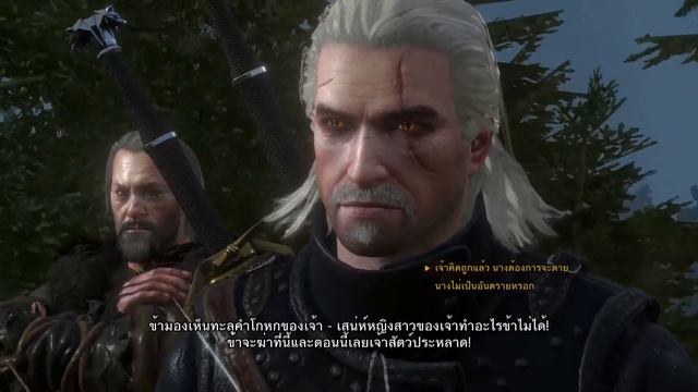 The Witcher 3: Wild Hunt {Sub thai} EP44 เรียนวิชากับปรมจารย์นักเล่นแร่แปรธาตุ Gremist смотреть онлайн