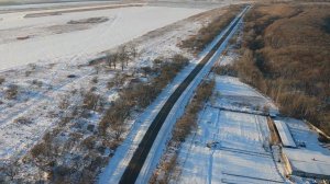 Камень-Рыболов. Заход на посадку над селом. Ми-8.