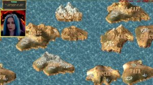 Spells of Gold Светлый путь Микромир и финал