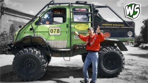 ГАЗель переросток Нет! Mercedes-Benz Unimog!