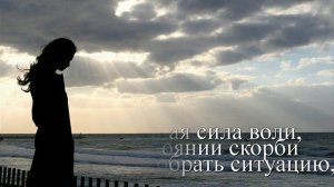 КАК МЫ БЛОКИРУЕМ СВОИ ЧАКРЫ