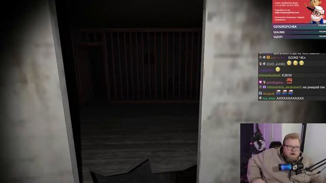 T2X2 ИГРАЕТ В Granny смотреть онлайн