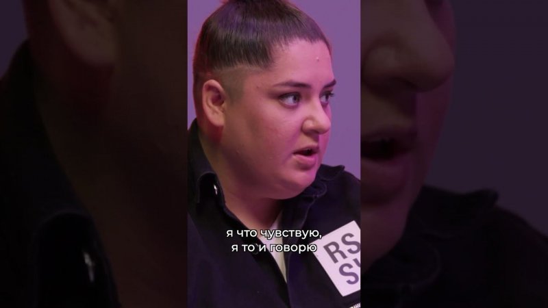 Наташа Гасанханова — импульсивная дура? #superru #звезды #ngtv #детекторлжи #честноеслово