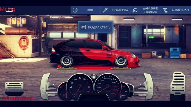 Приора sport// улутчаем время в Топе + топ настройка для вас // ( уличные гонки ) смотреть онлайн