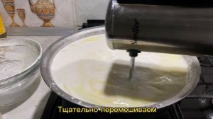 ДОМАШНЕЕ  МОРОЖЕНОЕ ИЗ СУХОГО МОЛОКА
