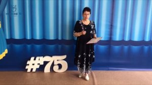 Видеоролик по охране труда от педагогов МБОУ СОШ №75