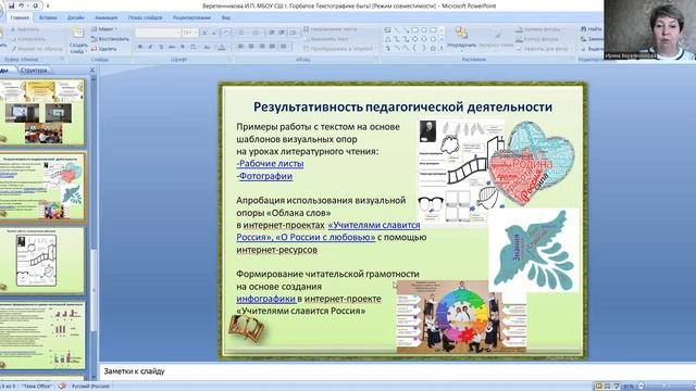 Простое решение