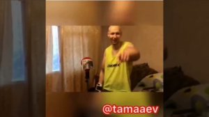 Асхаб Тамаев вновь ответил Кириллу Терешину|Последнее предупреждение Асхаба|Асхаб vs Руки Базуки