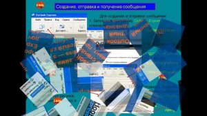 Как избавиться от спам рассылки