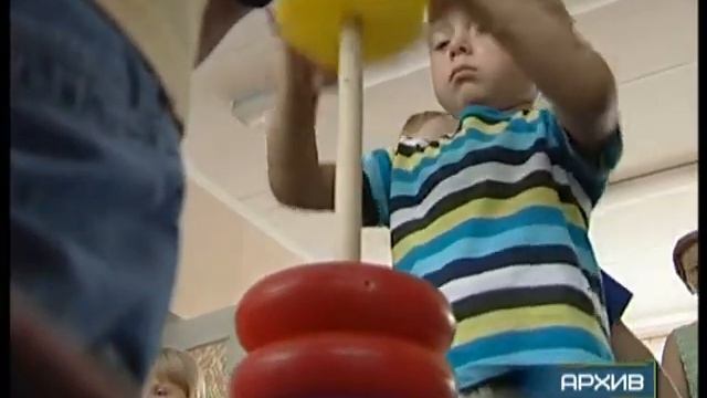 Очередь в дошкольный отдел Управления образования смотреть онлайн