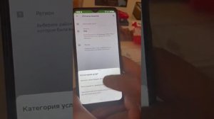 Оплата госпошлины ГИБДД