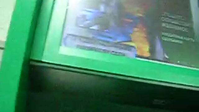 Оплата коммунальных через терминал Сбербанка смотреть онлайн