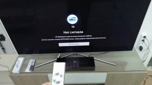 Обзор универсального пульта RM-J1500 для Samsung Smart TV с голосовым управлением!