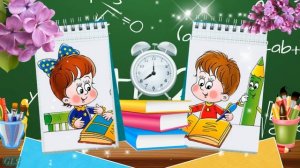 Прощай начальная школа Закажи Музыкальный ролик для 4 класса Красивое поздравление праздник  видео