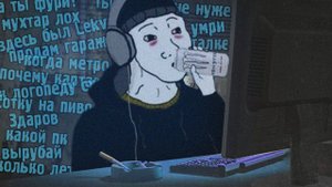 Пробую VLADiK BRUTAL