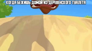 Конь Юлий бежит | Три богатыря