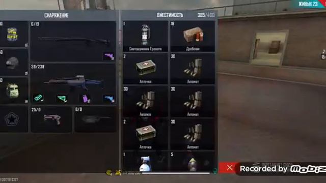 Достар Турнир болад дайндалындар ID ларынды комментарияга калдырындар смотреть онлайн