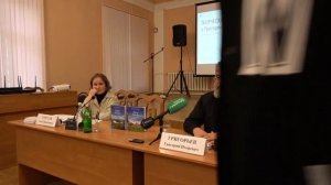 Презентация литературного цикла "Ветер Радости" в Брянске 18 октября 2023г.