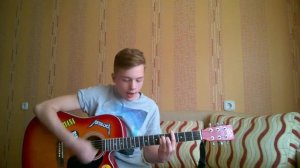 Леприконсы - Хали-Гали НА ГИТАРЕ (Guitar cover)