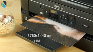 Выбираем МФУ с СНПЧ для дома: Epson XP-342 или Epson L3070?