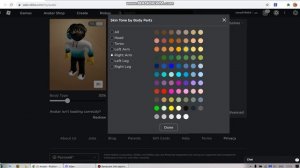 Как сделать перчатки в Roblox за 0 Robux