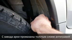 Оцинкован ли Nissan Terrano? Показываю отличный пример зачем нужен цинк
