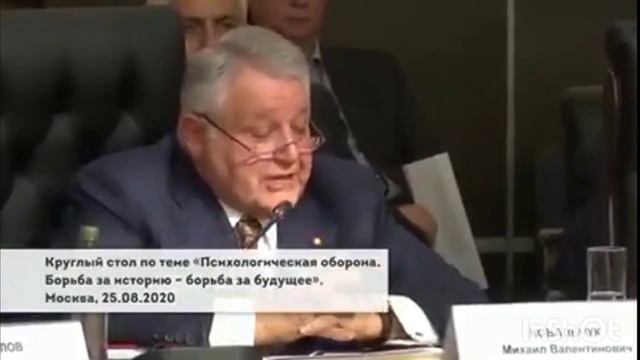 Ковальчук михаил валентинович выступление на круглом столе