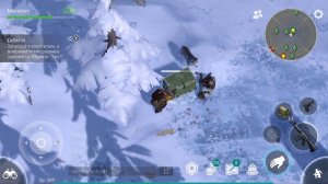 Скорее все сюда! Поиски оружия на зимних локациях Last Day on earth: Survival