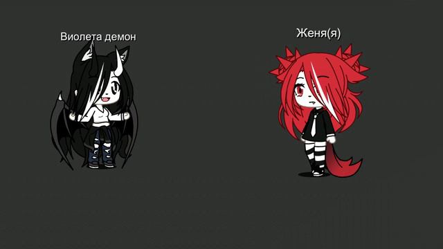 Клип День Ночь руки прочь смотреть онлайн