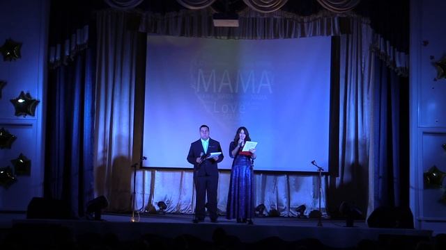 День матери смотреть онлайн