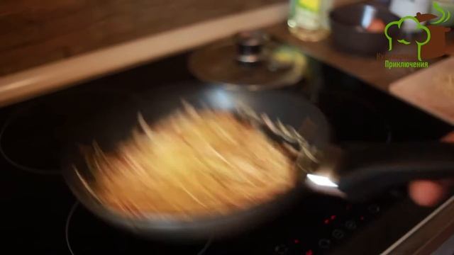 ? Быстрые Рецепты ➡ Блюдо Амаяк Акапян