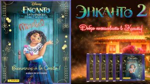 PANINI Альбом для наклеек Encanto 2 (Энканто 2) 2024г Добро пожаловать в Каситу!