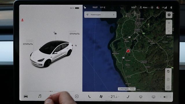 Обновление Tesla 2021.36.5.8 - Скрытые изменения смотреть онлайн