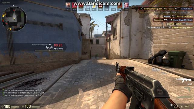 Кс го "на смерть" часть 11 смотреть онлайн