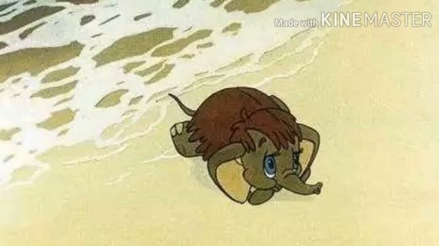 "Мама для мамонтенка" смотреть онлайн